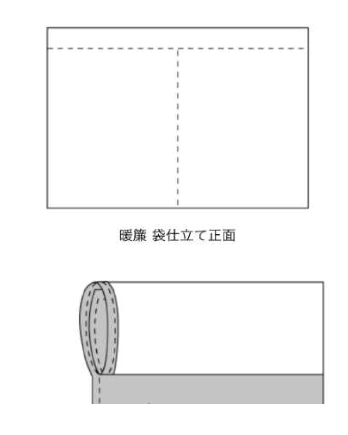 暖簾 袋仕立て正面