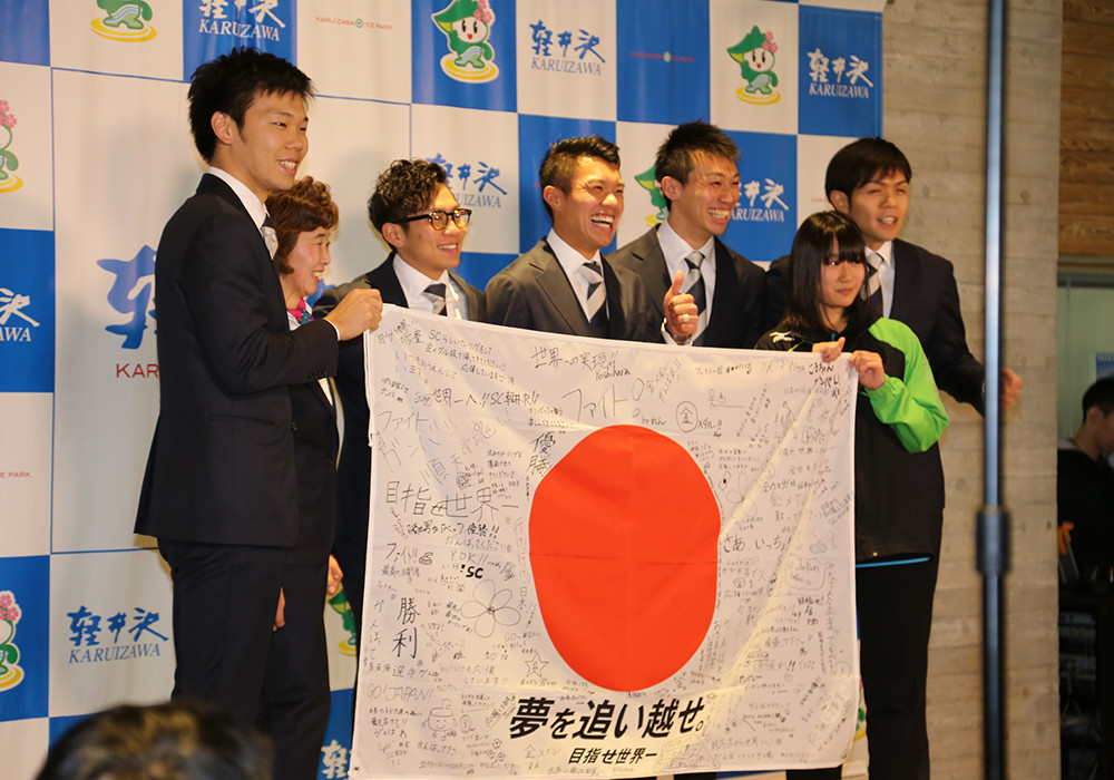 SC Karuizawa Club men’s curling team