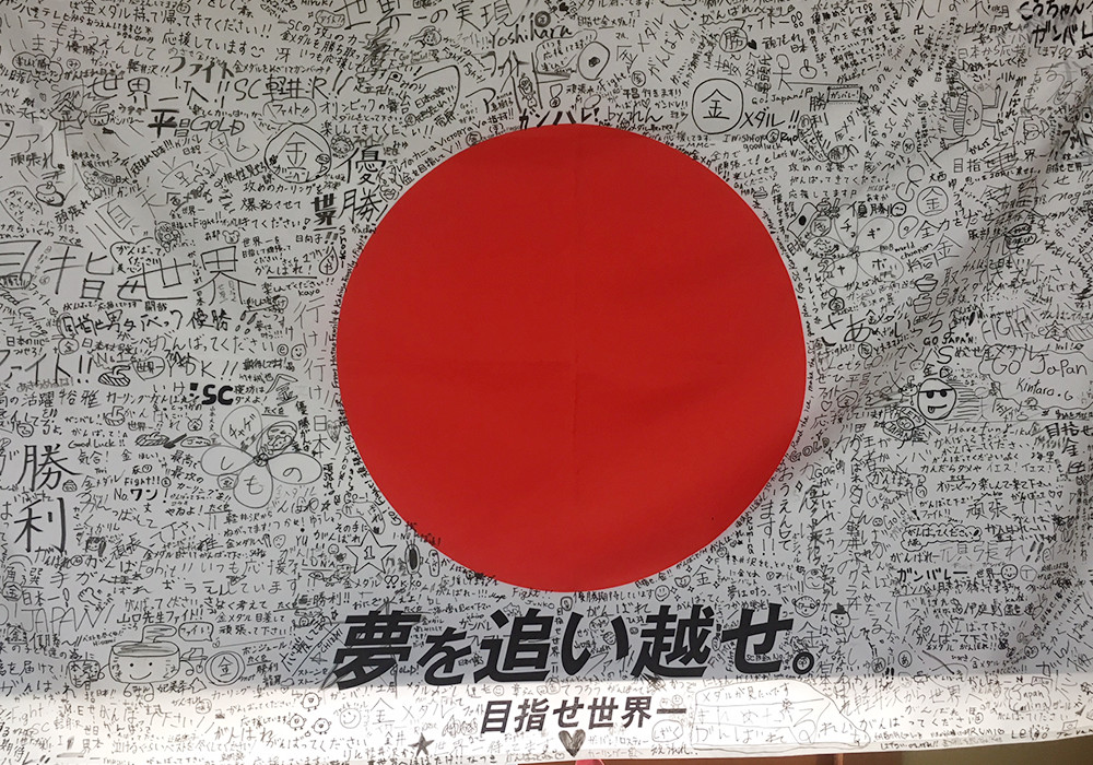SC軽井沢クラブ カーリングチーム