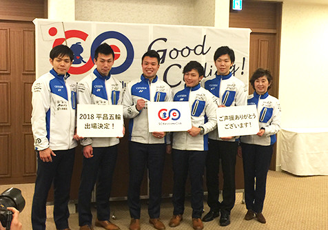 SC軽井沢クラブ カーリングチーム