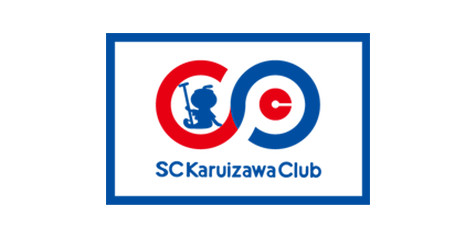 SC軽井沢　男子カーリングチーム