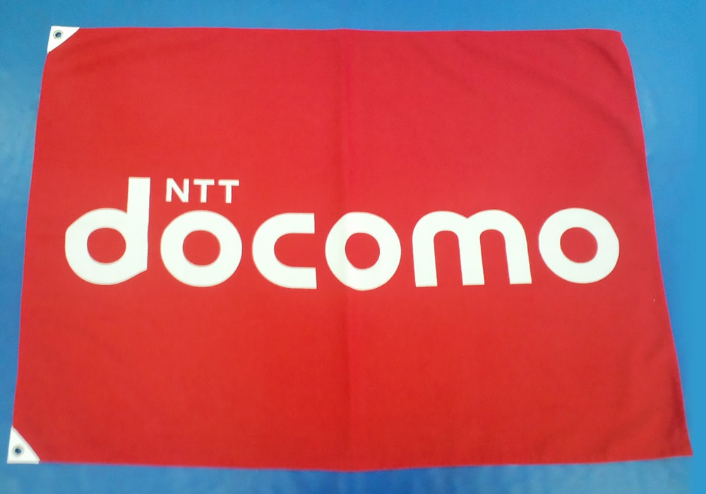 NTT docomo社旗